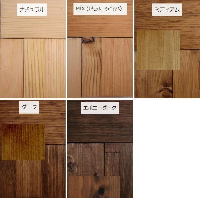 ヤスダ様専用モールガラスの引き戸棚 | 2枚目